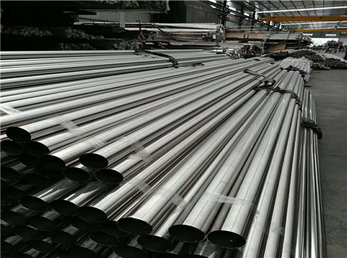 不銹鋼管規(guī)格