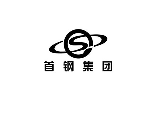 首鋼